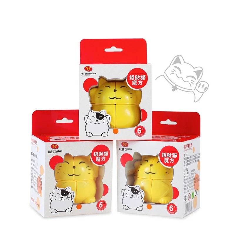 Lucky Cat 2x2 Speed Cube Magic Cubo Magico Educatief speelgoed Cadeau-idee Puzzel Educatief speelgoed voor kinderen Kubus 2x2