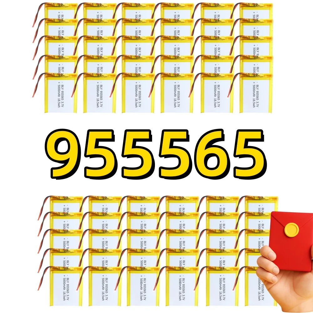 955565 3.7V 5000mAh Polymer Lithium Battery 18.5Wh with Protection Board for Power Bank GPS Bluetooth Speaker Electronic Device