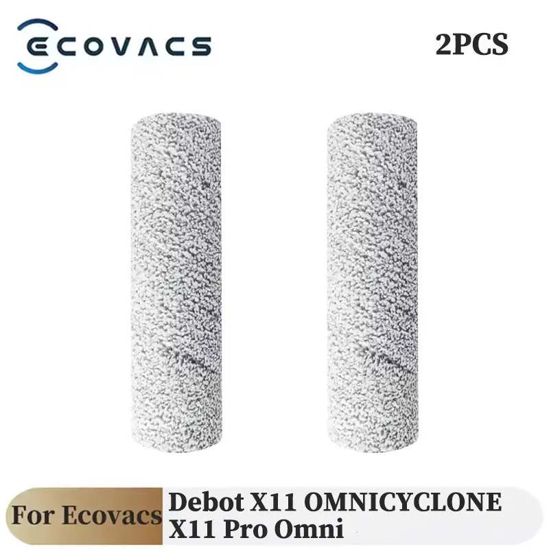 2PCS