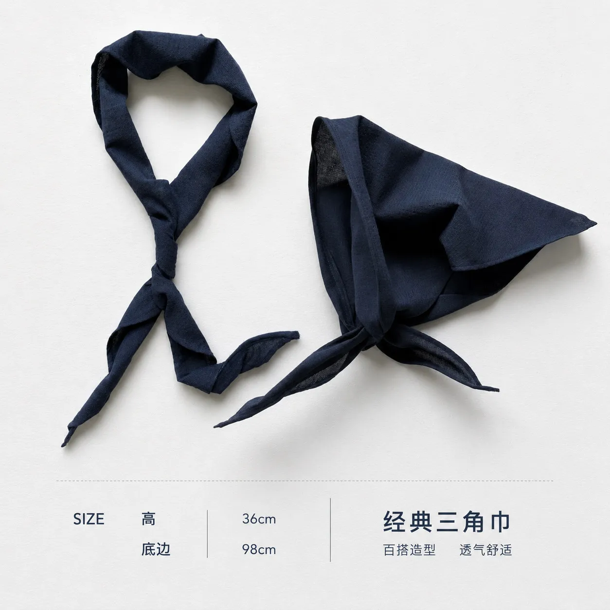 Retro Dark Striped Triangle Scarf Stylish Twisted Neck Scarf Unisex Soft Decorative Kerchief For Shirt Matching