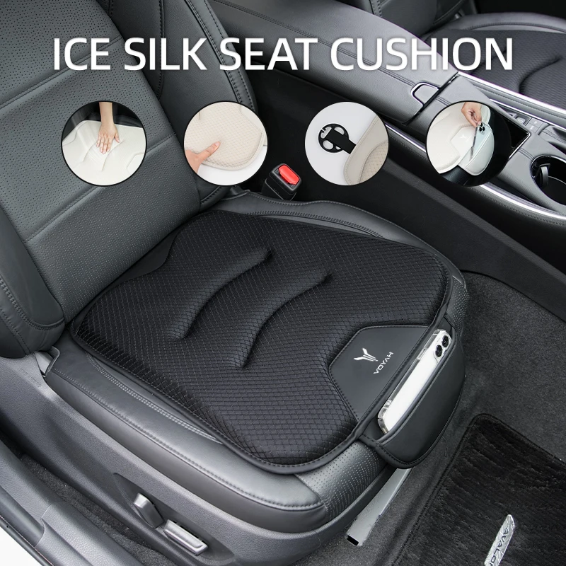 Car Ice Silk Seat Cushion Breathable Anti-Slip Pad Seat Cover Accessories For Voyah FREE 2021 2022 2023 2