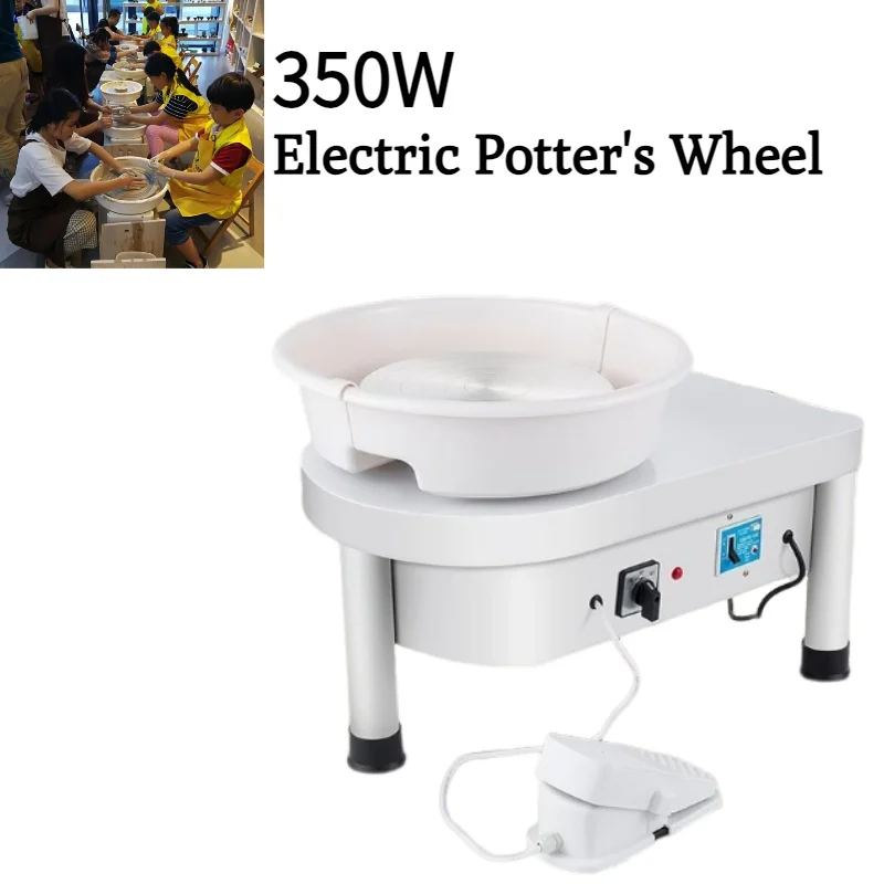 Household Electric Triangle Ceramic Foot Drawing Machine 350W Electric Pottery Machine with Foot Pedal Touch Screen