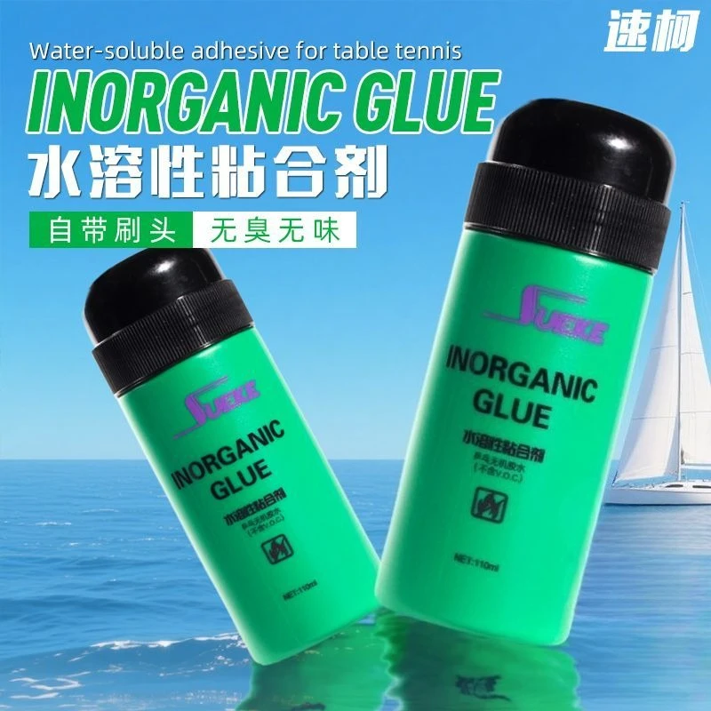

Sueke Table Tennis Racket Water-based Glue Water-soluble Adhesive with A Brush No. 15 Adhesive Glue