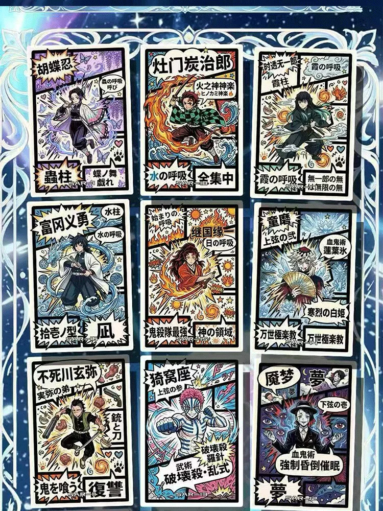 Demon Slayer Card Kimetsu no Yaiba A6 Full Acrylic Shikishi Full Art Collection Premium Anime Color Paper Collectible Card