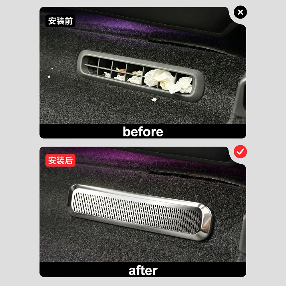 Protective Cover For The Air Outlet Under The Seat Car Modification Accessories Fit For ZEEKR 8X Prevent Foreign Object Blockage