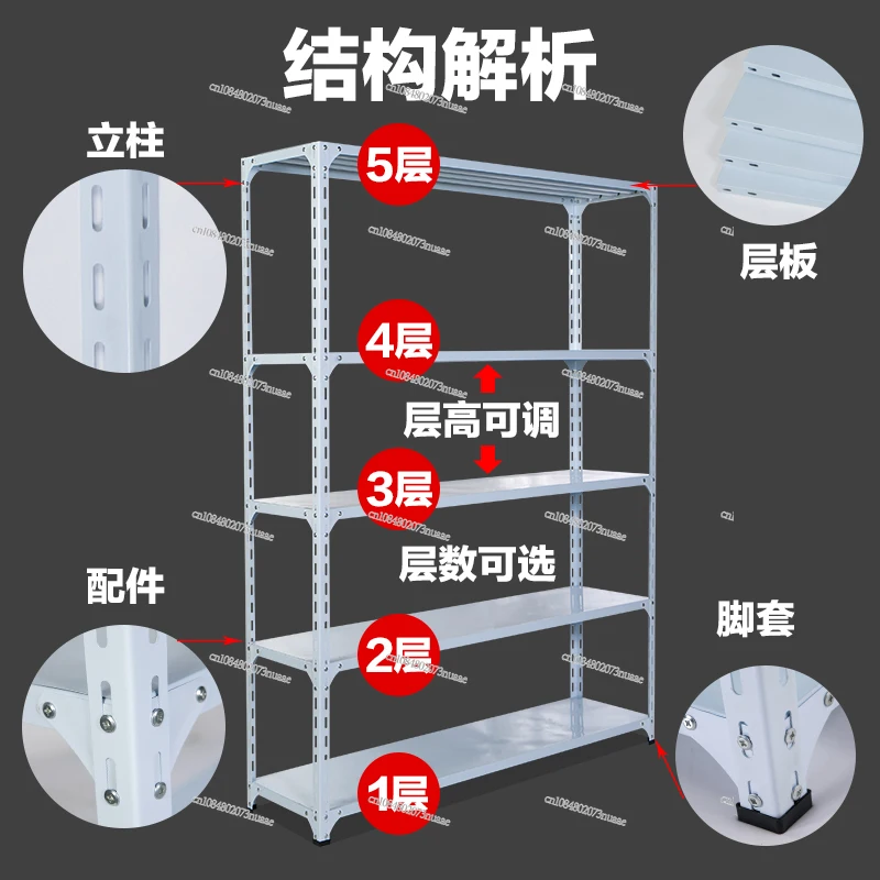 

Регулируемая многоярусная стеллажная система из уголковой стали для балкона, дома, склада, супермаркета