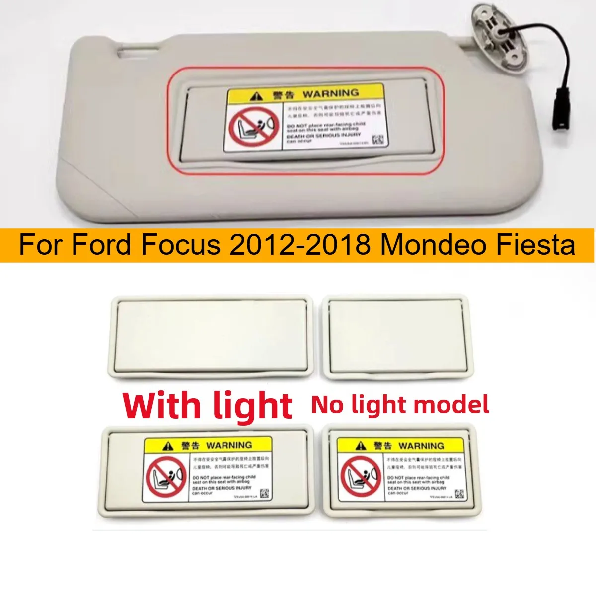 

Для Ford Focus 2012-2018, Winning Fiesta: накладка на зеркало заднего вида с подсветкой и рамкой