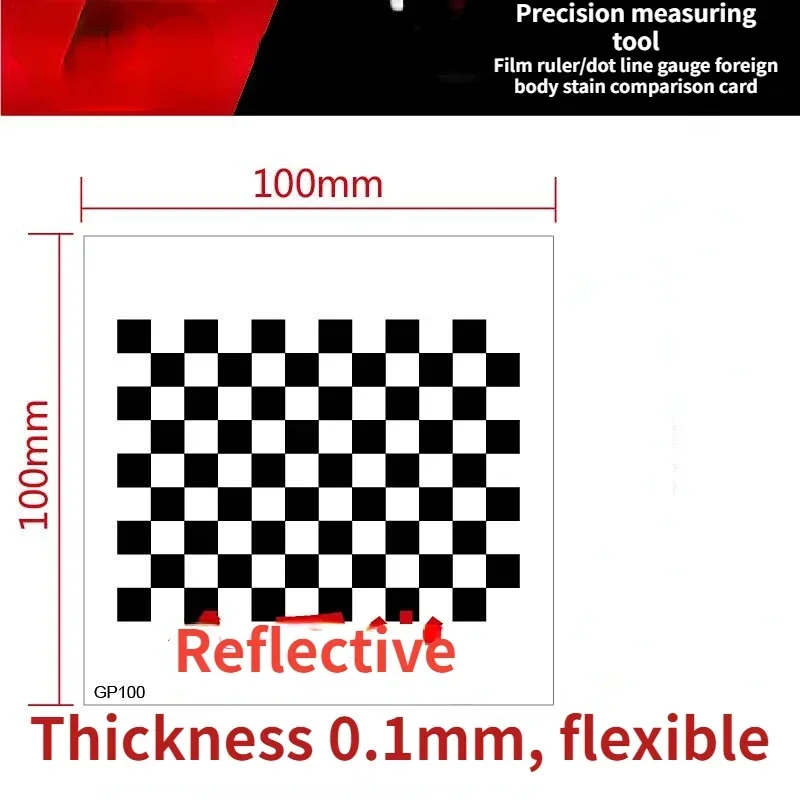 Film Reticle Thickness 0.1mm Optical Calibration Board, High Precision, Machine Vision, 12*9 Grid Series,