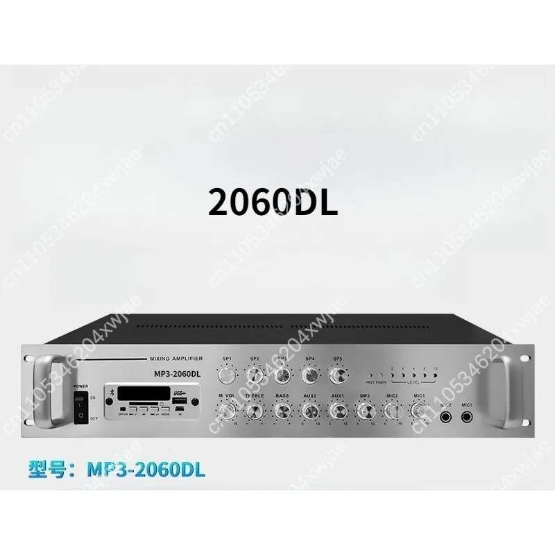 MP3-2060DL 5 Zone Power Amplifier Bluetooth, Smart Public Address System with Ceiling Speaker