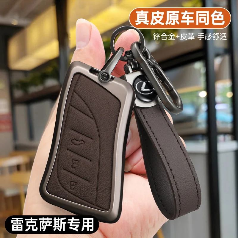 Leather Car Key Case Cover For Lexus NX ES UX US RC LX GX IS GS RX 200 250h 350 LS 450h 460h 260h 300h UX200 ES350 Accessories