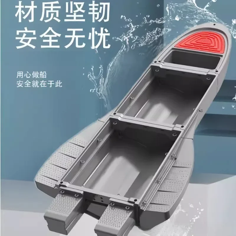 OEMCar folding boat Portable plastic boat Splicing boat Thickened high density fishing boat