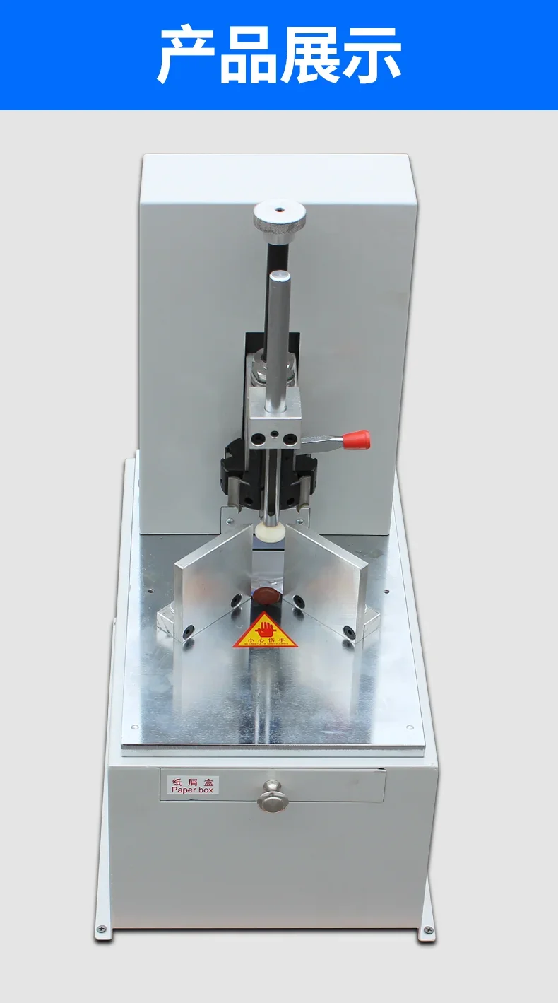 

80mm R3-R9 electric round corner cutting machine, PVC business card tag, trademark card chamfering device, literacy card album