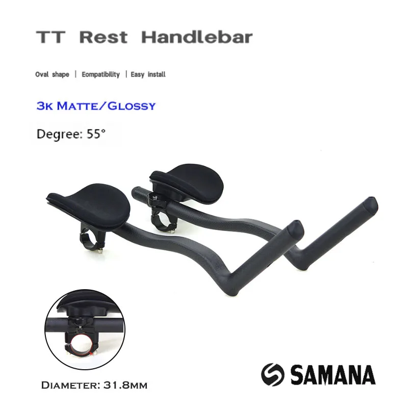 

Carbon Fiber 55 Degree TT Handlebar round Tube Mountain Road Bike Auxiliary Rest Bar Long Distance Cycling TT Steering Aerobar