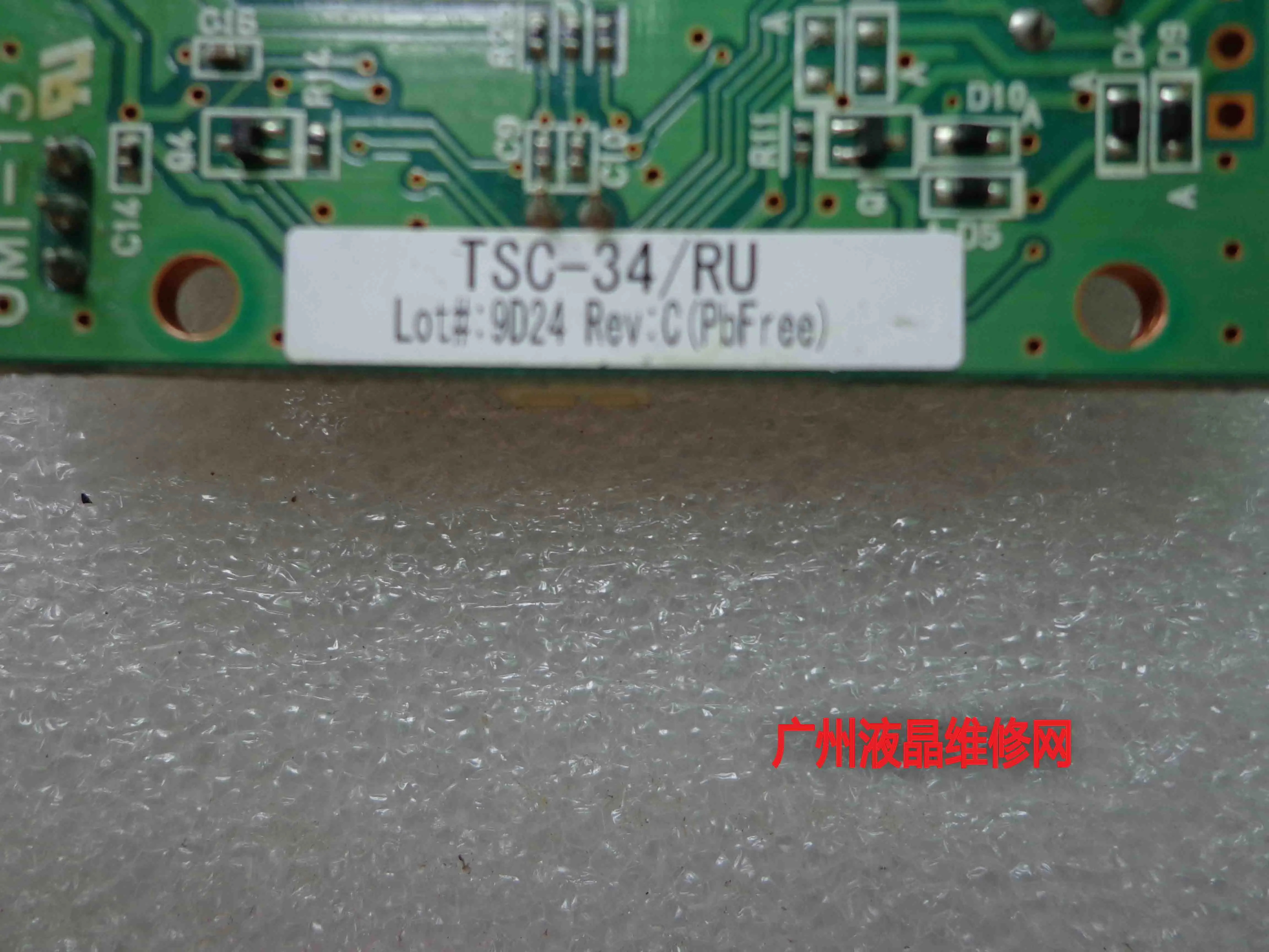 07S014A TSC-34/RU lote #9D24 Rev:C(PbFree) touchpad