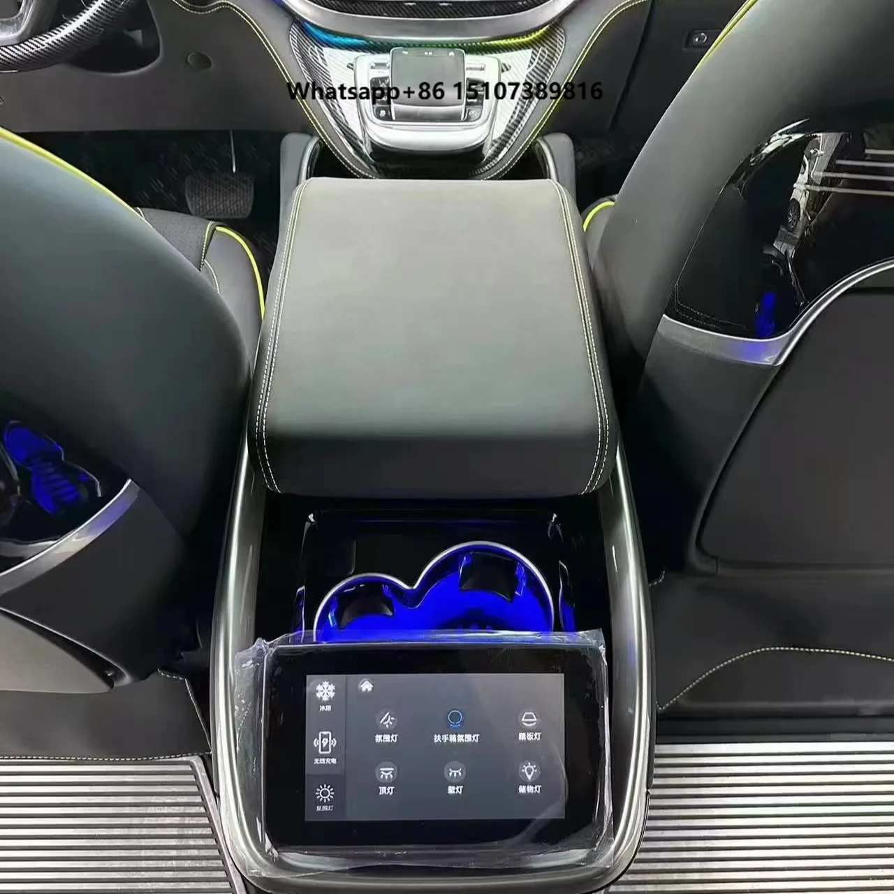 -Benz V-Class 220D250D260 W447 Plastic Center Armrest Storage Box Optional Refrigerator Touch Screen Power USB Charging