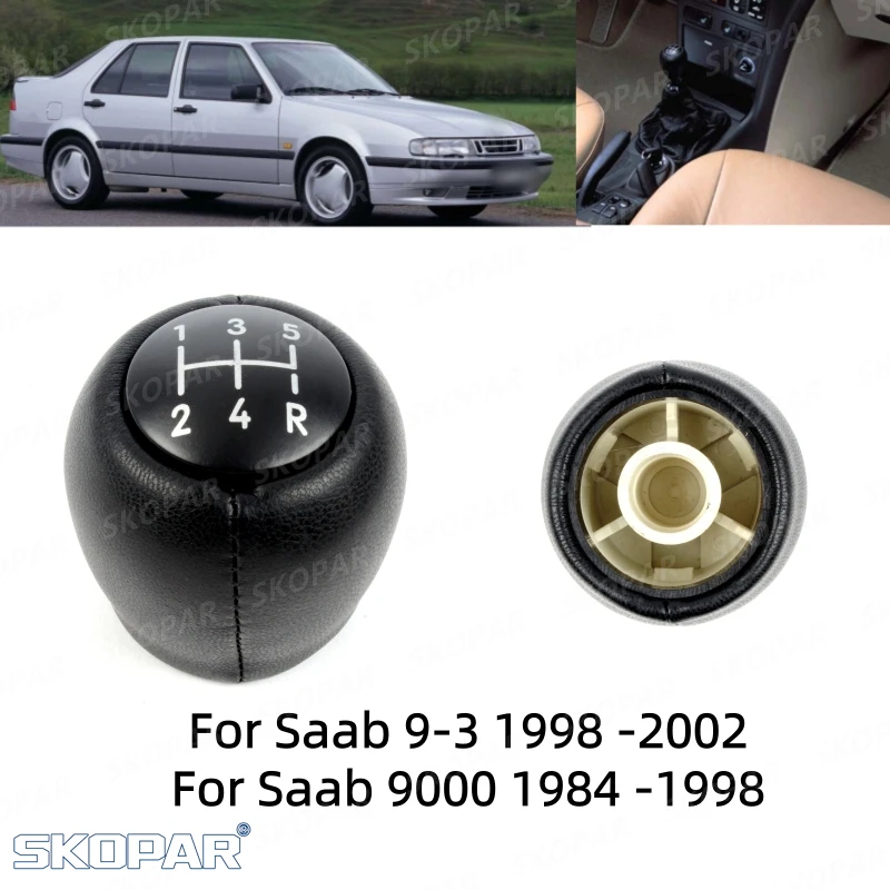 

5-скоростная ручка переключения передач, рычаг переключения передач, гандбол для Saab 9-3 1998 1999 2000 2001 2002/для Saab 9000 1984 1985 1986-1998