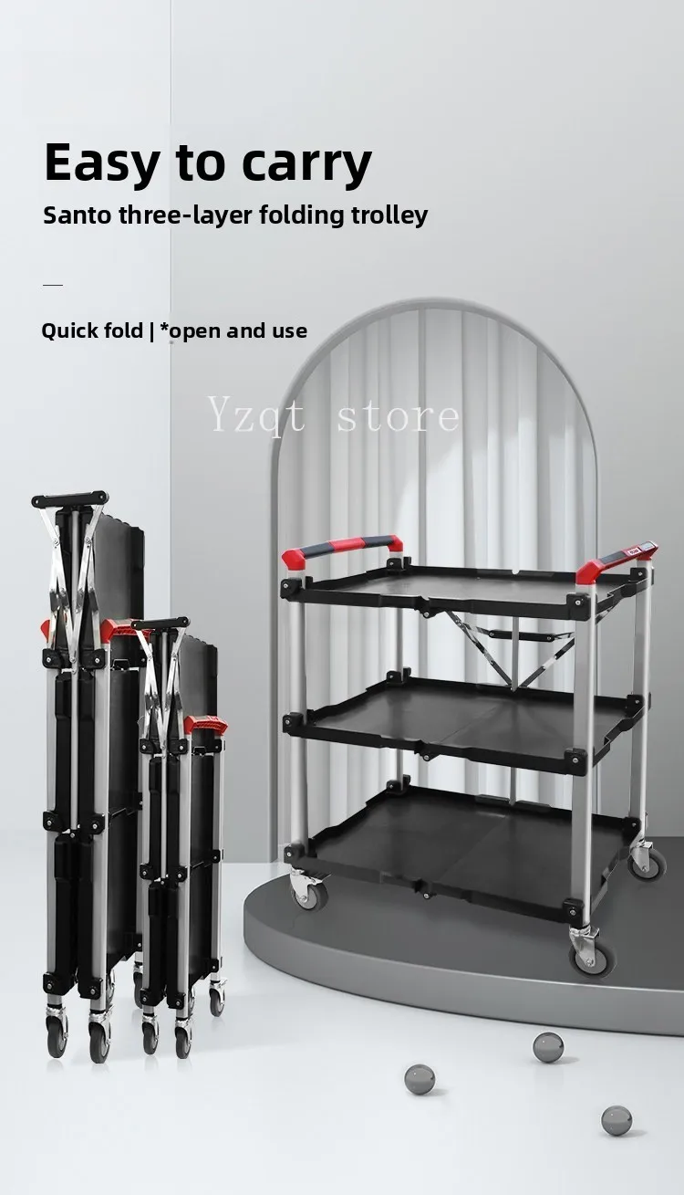 Foldable tool cart food delivery cart trolley outdoor live broadcast mobile director shooting equipment workbench