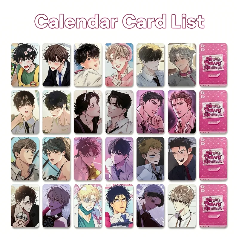 Tarjetas Fotográficas de Manhwa Coreana Yaoi para Niños, 24 Piezas/Set, Lindos Personajes, Tarjetas LOMO para Selfies, para Fanáticos del Anime y Regalos