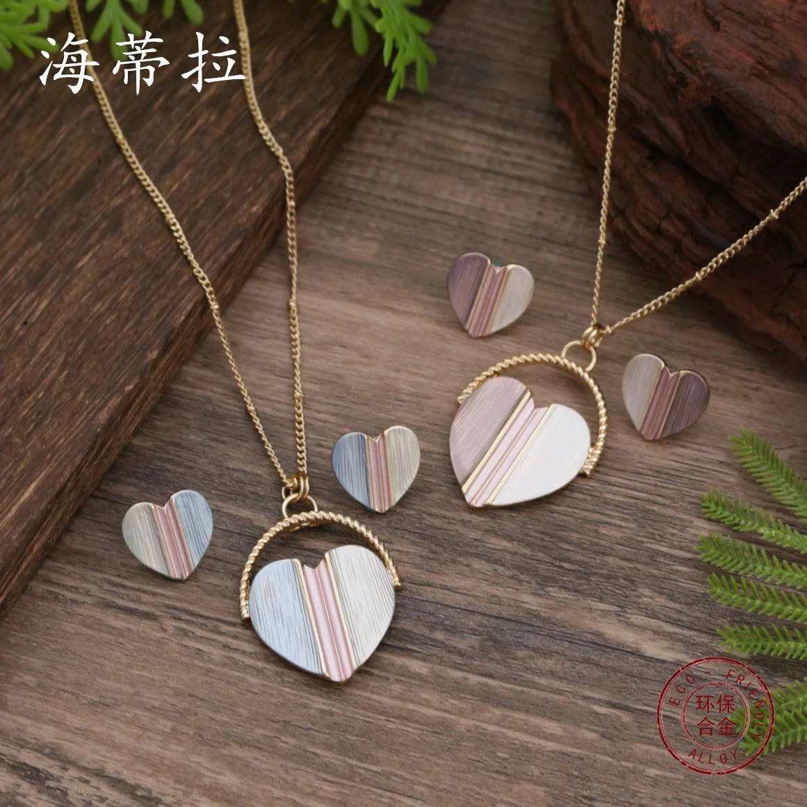 

Jewelry DIY accessories new color painting oil love stud earrings pendant set women's simple and cute heart stud earrings neckla