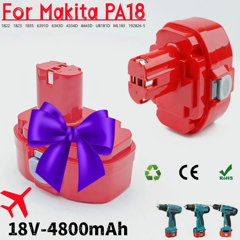 

NEW 18V 4.8Ah Battery For Makita PA18 1822 1823 1834 1835 192827-3 192829-9 193159-1 193140-2 Ni-MH Rechargable Tool Battery