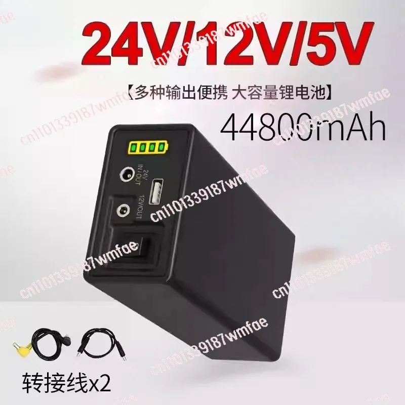 

Rechargeable power bank lithium battery 24V large capacity 12v18650 cell small size high power 5