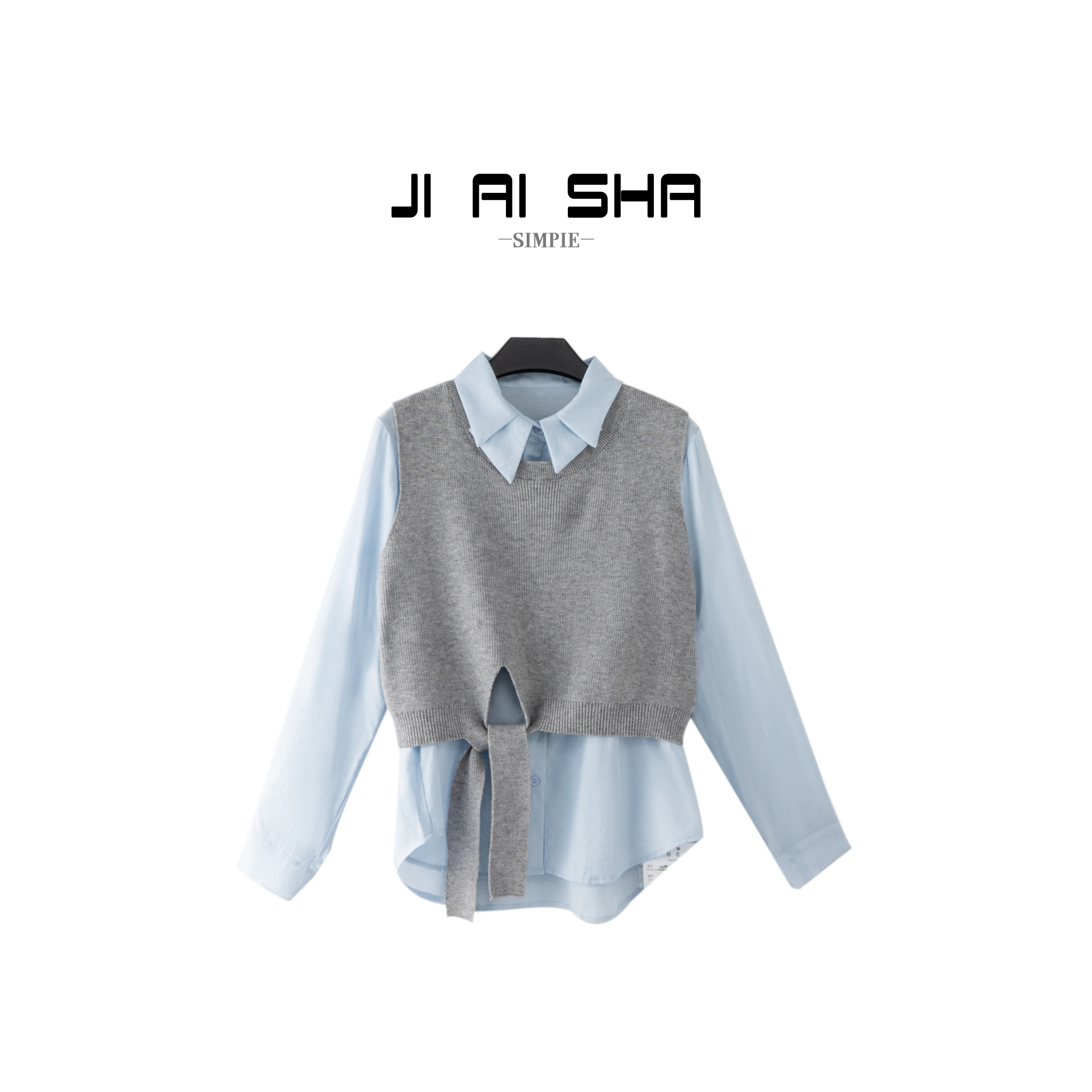 

Early Spring Versatile True Two-Piece Vest Casual Sle Women's irt Fa26cs053 Breathable Long Sve Loose Fit Faion