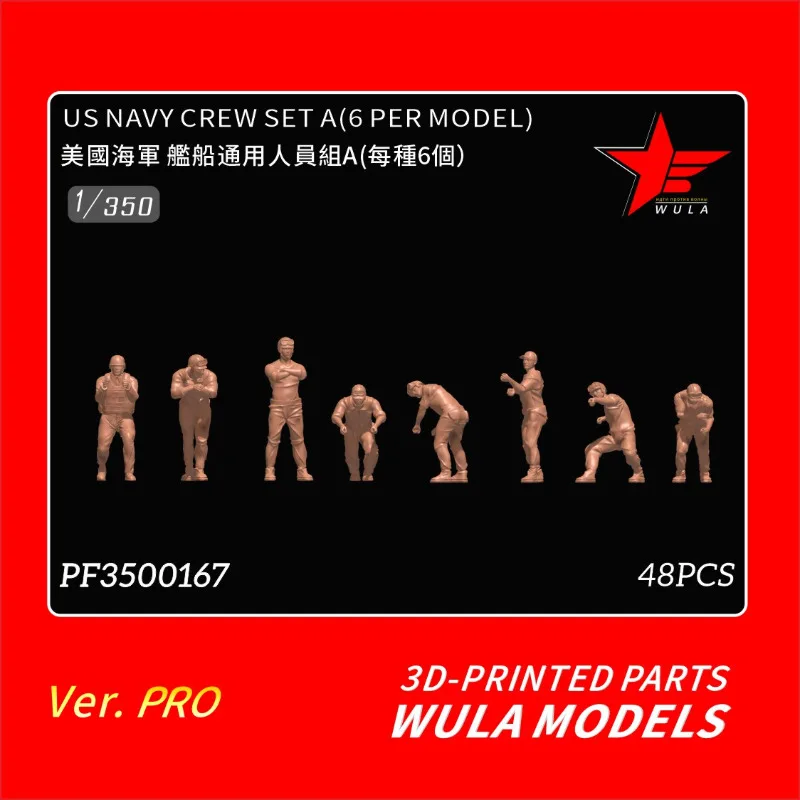 1/350 US Modern Aircraft Carrier Deck Crew Collection Multiple Options  ﻿3D Printed Parts Collection