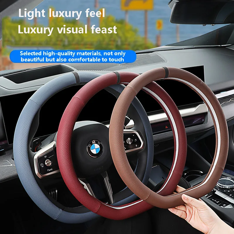 Steering Wheel Protective Cover For 2024 BMW New 5 Series i5 Car Steering Wheel Cover For 5 Series 525 530li Leather Car Interio