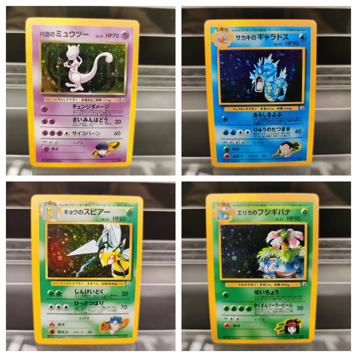 

Коллекция PTCG, карты «сделай сам», 1-е издание, Gengar Gyarados Mwetwo JPN, самодельная одиночная карта, классическая игра, аниме-карта, подарочная игрушка