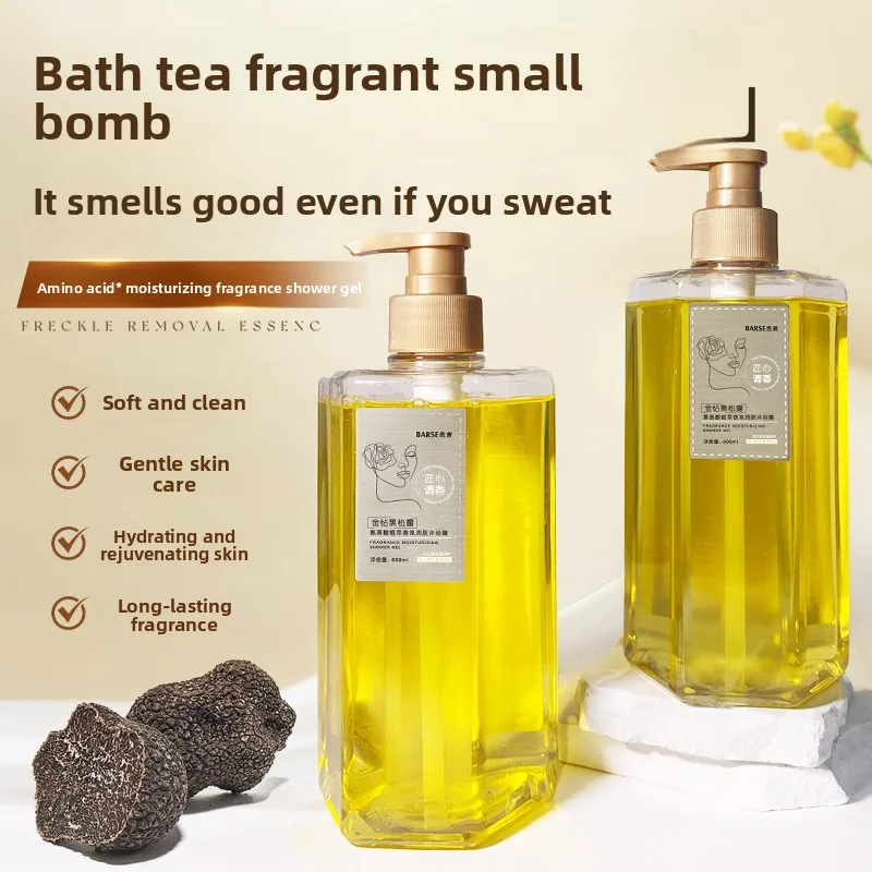 Luxury Shower Gel with Black Truffle Amino Acid Plant Essence and Lasting Moisturizing Oil Control for Skin Care