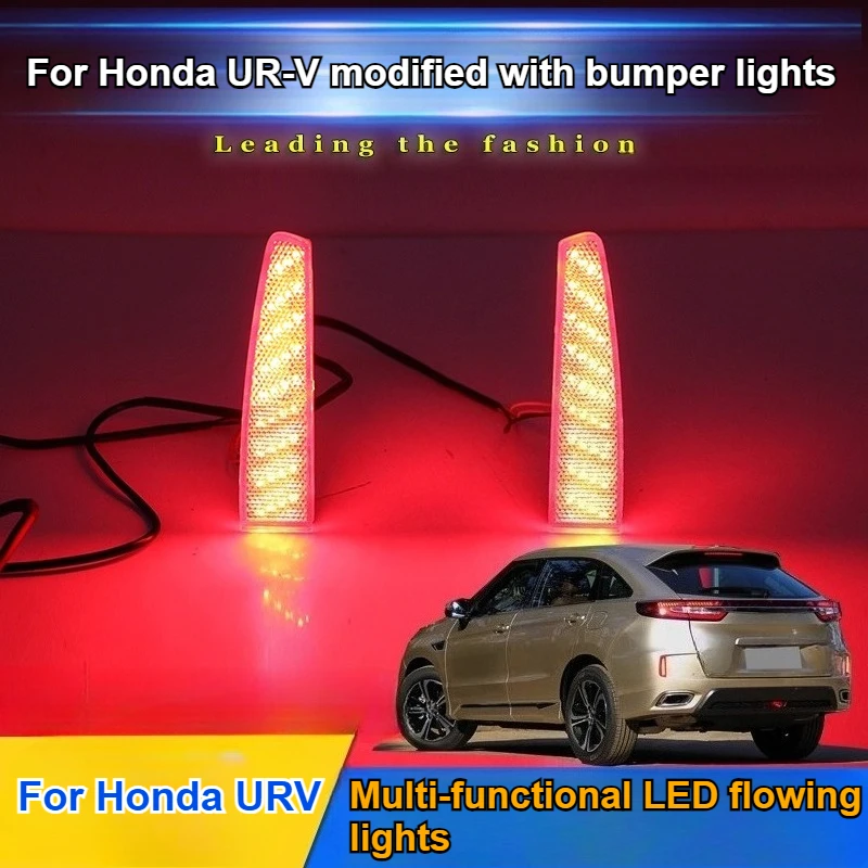 

Для Honda URV задний бампер светодиодный стоп-сигнал последовательный указатель поворота задний фонарь отражатель модификация лампы автомобильные аксессуары