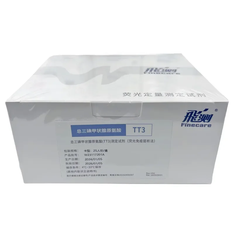 kit-di-rilevamento-fine-wondfo-t3-triiodotironina-kit-di-rilevamento-quantitativo-rapido-test-per-la-tiroide-fs113-fs114-fs205