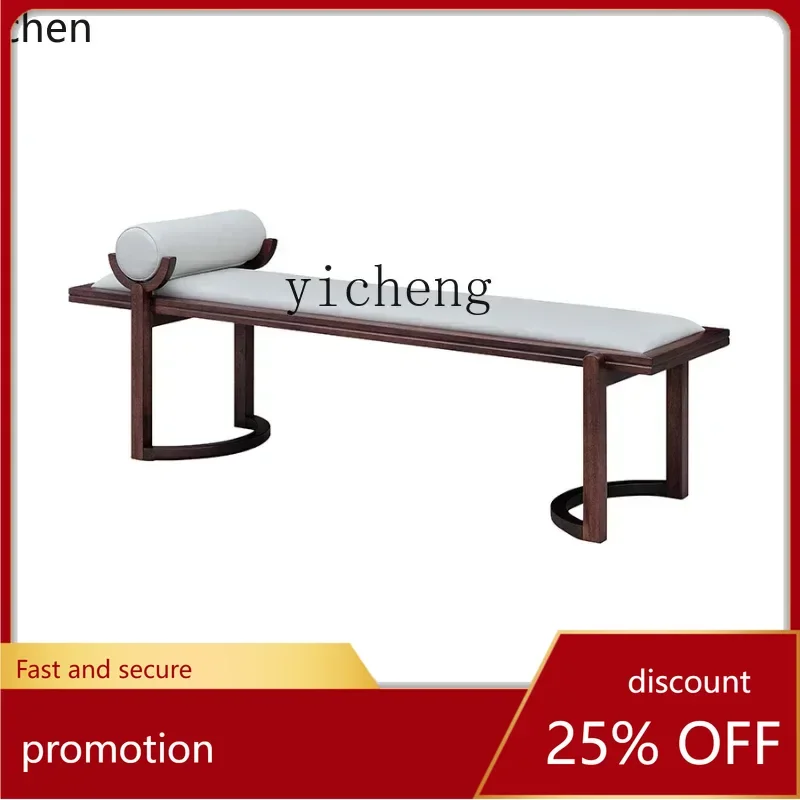 ZMLmodern new Chinese-style all-solid wood leather long sofa stool, shoe change stool, bedside pedal living room decoration