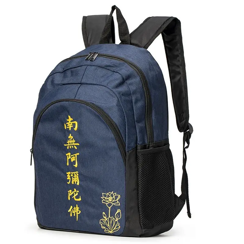 

Waterproof Large Capacity Double Shoulder Bag Buddhist Style Temple College Men's Women's Universal Travel Backpack Oxford Cloth
