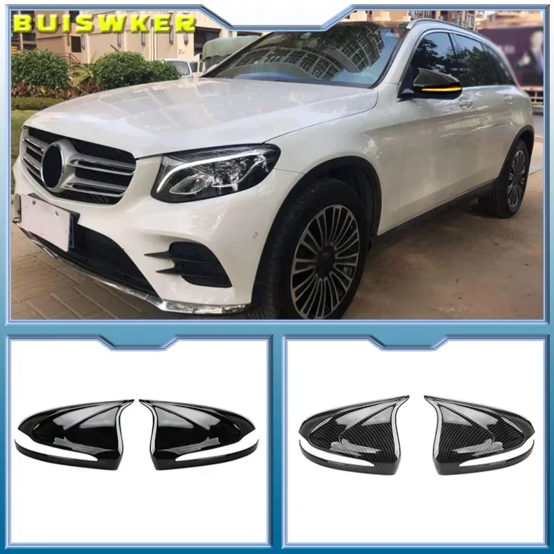 

Car style for Benz GLC260LL new C-class carbon fiber decoration E-class corner rearview mirror shell C260L GLB reversing cover E