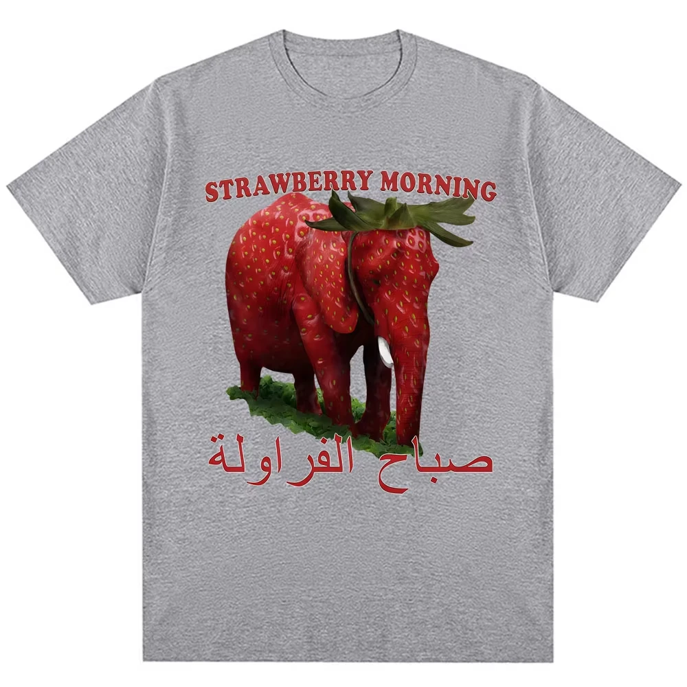 الإيطالية Brainrot Homor خمر تي شيرت مضحك الفراولة الفيل ميمي تي شيرت الرجال النساء المتضخم القطن تي شيرت الشارع الشهير