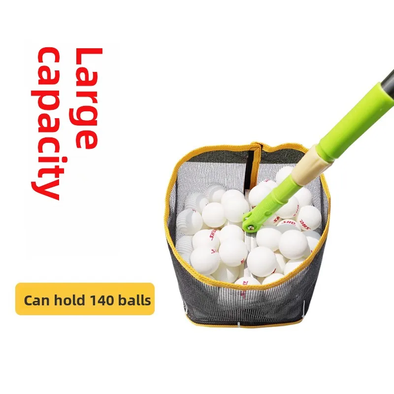 أداة محمولة قابلة للتعديل لالتقاط كرات تنس الطاولة مع شبكة تجميع وسلة من ماركة صنفلكس، مستلزمات رياضية ولياقة بدنية #3