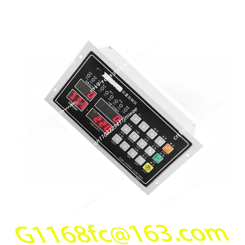 High Quality XC-2005B XC2005A Position Controller Bag Making Machine Computer