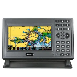 YSP AIS GPS marine navigator 7 inch chart plotter