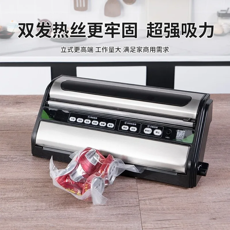 Vacuum packaging machine household and commercial automatic plastic sealing bag compression small food vacuum sealing machine