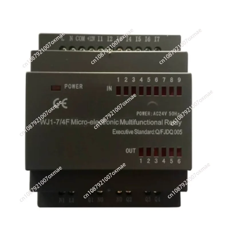 For WJ1-7/4F microelectronic relay, small multi-function relay drilling machine accessories