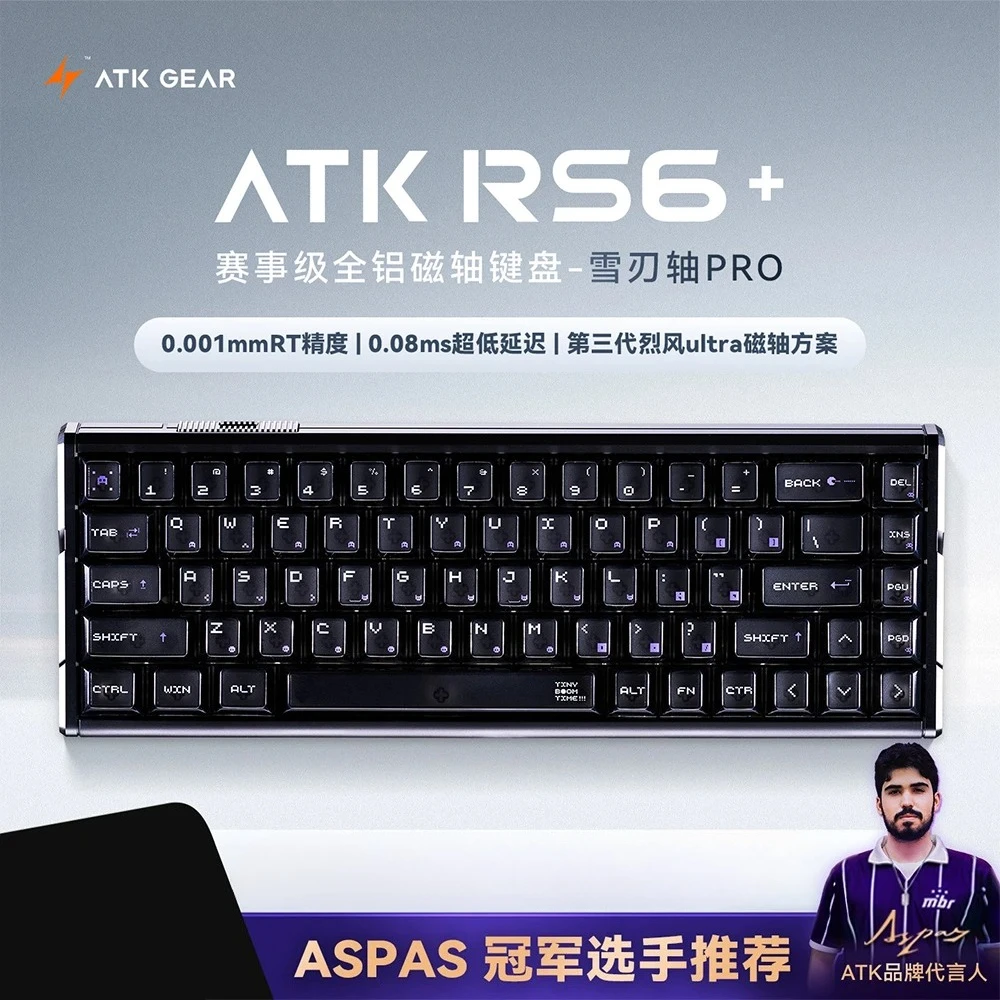 ATK RS6 Ultra Plus Aluminum Hall Effect Gaming Keyboard Wired