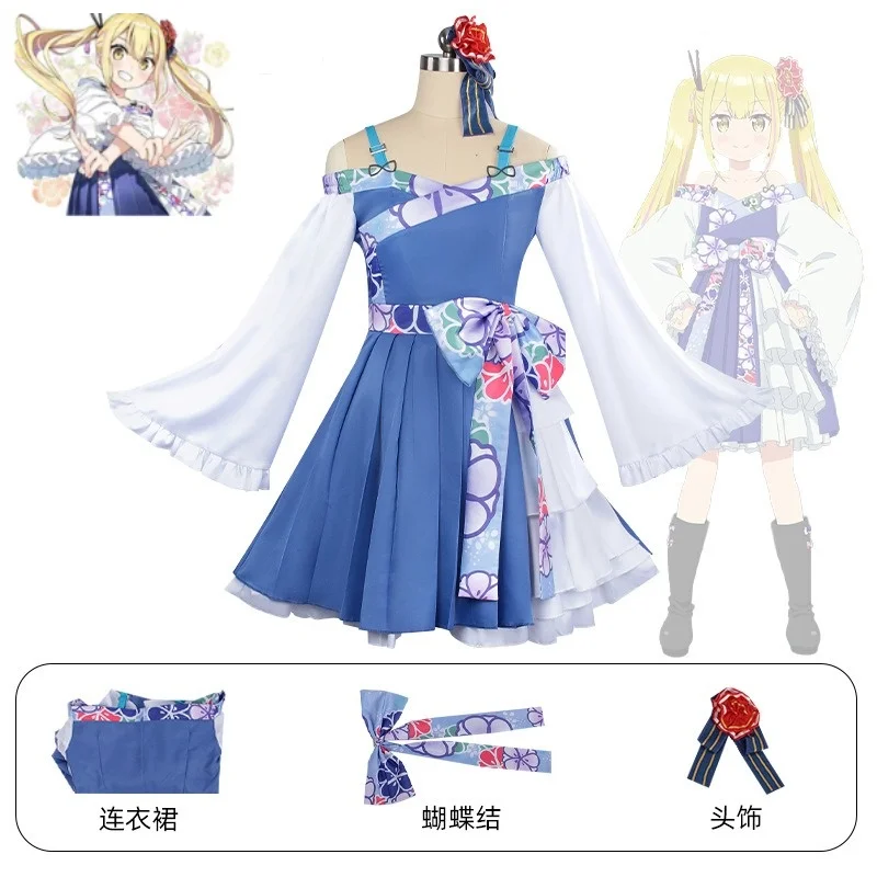 Anime Sara Da Odin Cosplay Costume Salad Bowl Of Eccentrics Princess Kimono Sara's Dress Japanese Kimono Girl Sakura Festival