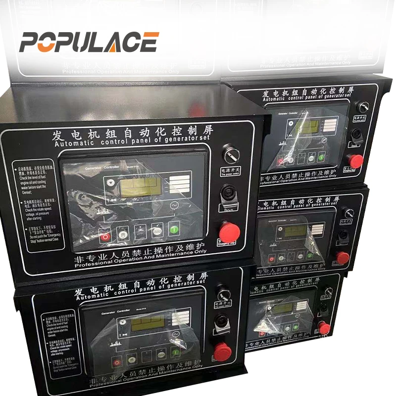 POPULACE 5110 Generator Control Box HGM6120 Auto Start Module for Genset Smart Panel 6120N Engine Board Spare Parts