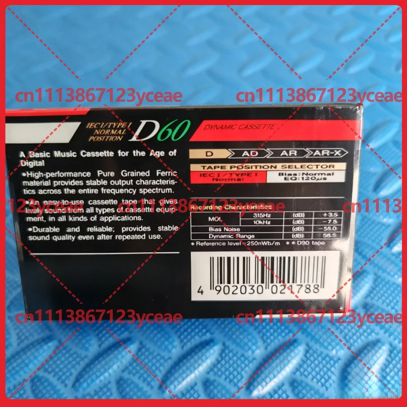 5pcs For TDK D60 Type I Blank Audio Cassette Tape Green Text Right Angle Case Vintage Tape for Recording & Nostalgic Collection