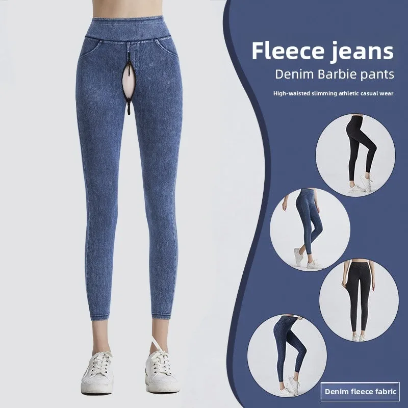 جينز نسائي مخملي جديد مع فتحة بين الرجلين وخصر عالي ورفع الورك وسراويل كاجوال بجيب حراري رفيع، ملابس رياضية سراويل لياقة بدنية