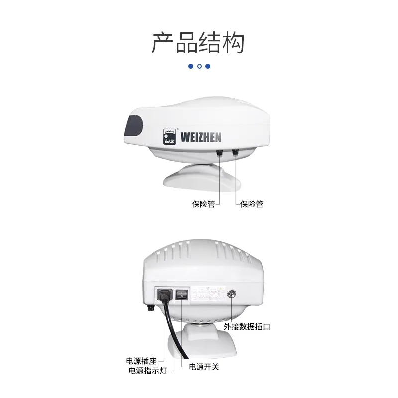 Vizen WZ-3000A projector comprehensive optometry equipment visual acuity chart projector glasses equipment instrument