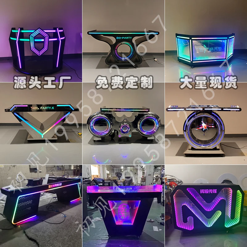 

Bar luminous DJ mobile stainless steel disc shelf nightclub KTV party room acrylic disc player