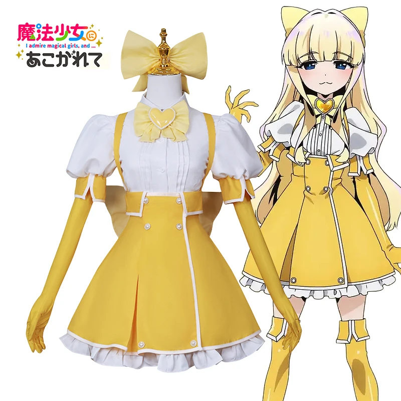 

Tenkawa Kaoruko Cosplay Anime Gushing Over Magical Cosplay Costume Dress Uniform Halloween Carnival Costumes for Women