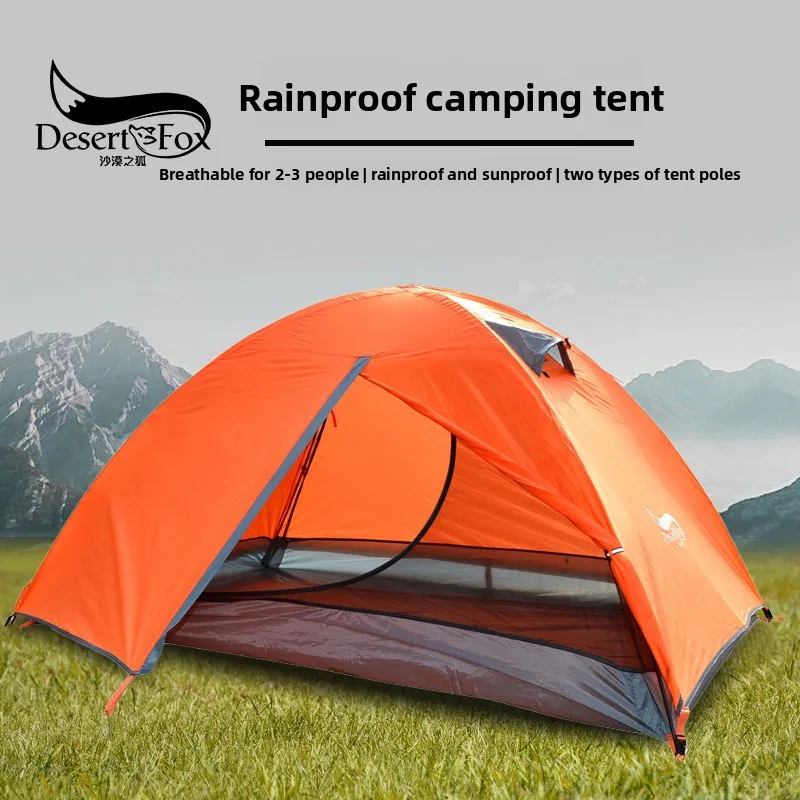 

Dual-layer two-person camping tent, oxford cloth, rain and sun resistant, sturdy outdoor shelter for multi-person camping